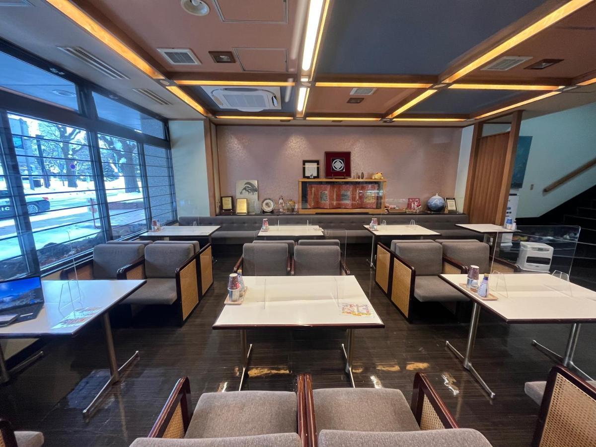 Nakamuraya Ryokan Саппоро Экстерьер фото